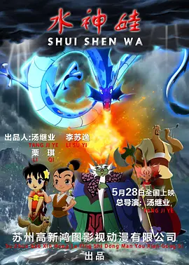 美女被捅爽