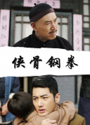 美女被捅爽